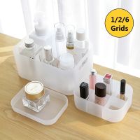 Stock 1/2/6 Grids Plastic Makeup Organizers Storage Box / Drawer Organizer Box /Desktop Makeup Organizer / Stationery Beads Earring box Jewelry Storage Box