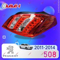 Peugeot 508 2011-2014 เสื้อ​ไฟท้าย ไฟท้าย​แต่ง ไฟท้ายไฟเบรค​ ไฟเลี้ยว Taillamp Taillight ไฟท้าย​ พร้อมทับทิม ไฟท้ายกันชนหลังสําหรับ​ ทับทิมในฝาท้ายไฟท้าย ไฟเบรก ไฟสัญญาณเตือน