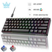 ~ Dierya มินิเกมมิ่งคีย์บอร์ด DK61SE mini Mechanical Keyboard 61 keys RGB backlit Blue switch Linear Red switch USB-C แป้นพิมพ์เครื่องกล