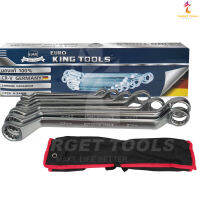 EURO KING TOOLS ชุดแหวนข้าง 7 ชิ้น ชุดประแจรวม ประแจ 2 แหวนข้าง และแหวนคู่ เครื่องมือช่าง