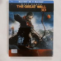 BLU-RAY STEELBOOK THE GREAT WALL  เดอะ เกรท วอลล์