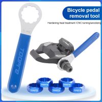 【LZ】✸  Ferramenta De Desmontagem De Pedal De Bicicleta Instalação E Remoção Ferramenta De Eixo De Pedal De Bloqueio Para Acessórios De Pedais SHIMANO