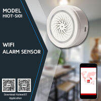 Hi-view IOT รุ่น HIOT-SI01 Smart home WIFI Siren ลำโพงไซเรนพร้อมไฟกระพริบ 105DB เปลี่ยนเสียงไซเรนได้ ใช้ร่วมกับ Wifi Door Sensor