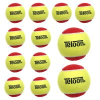 Tennis Balls Transition Decompression 75 for Over 5 Years Children Practicing