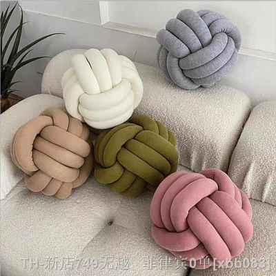 【CW】✇☞  Soft Round Sofa Cushion Bed Stuffed Room