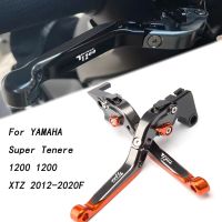 For YAMAHA Super Tenere 1200 1200 XTZ Adjustable Foldable Brake Clutch Rod CNC Motorcycle Clutch Rod Motorcycle Accessories