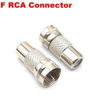 ข้อเสนอพิเศษ1ชิ้นอะแดปเตอร์ทีวีประเภท F ชาย RCA หญิง RF ขั้วต่อโคแอ็กซ์แปลง Commodore ระบบเกม