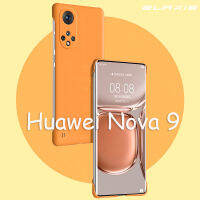 ELAXIS เคสบางเฉียบไร้ขอบสุดน่ารักสำหรับ Huawei Nova 9เคสโทรศัพท์,ฝาหลังป้องกันสีลูกกวาดกันกระแทกแบบแข็งสำหรับ2023ดีไซน์ใหม่ EL003