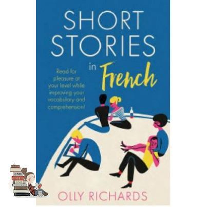 Happiness is all around. SHORT STORIES IN FRENCH FOR BEGINNERS