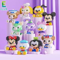 ES เข้ากันได้กับ LEGO Disney Miniature Rena Belle การประกอบอนุภาคขนาดเล็ก Puzzle Building Block ของเล่น Star Delu Ornament