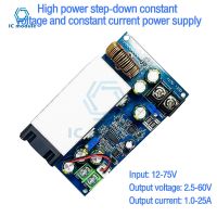 โมดูล Suplai Converter Buck Step Down Yang Dapat Disesuaikan DC-DC 25A Daya Tinggi 12V-75V 5V 19V 21V 24V 48V 600W Modul Step Down