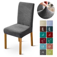 【lz】♀◊  Impermeável cadeira capa para sala de jantar Capas para cadeiras cozinha casamento Hotel banquete Protector Seat