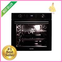 เตาอบฝัง DIGITAL LUCKY FLAME EMV-675BDIGITAL BUILT-IN OVEN LUCKY FLAME EMV-675B **บริการเก็บเงินปลายทาง**