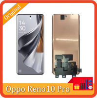 หน้าจอ LCD AMOLED ของแท้6.7 "สำหรับ Oppo Reno10 Pro จอแสดงผล LCD CPH2525อะไหล่ทดแทนประกอบดิจิทัลแผงสัมผัสด้วย