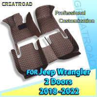 Car Floor Mats For Jeep Wrangler 2 Doors 2018 2019 2020 2021 2022 Custom Auto Foot Pads Automobile Carpet Cover Interior Accessories