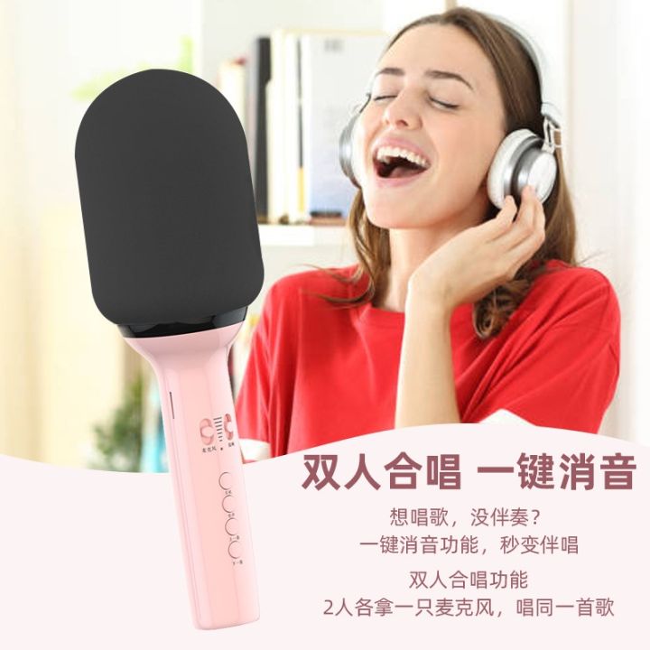 q9-new-mobile-phone-k-song-microphone-wireless-audio-one-children-singing-computer-home