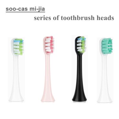 9PCS Replacement Toothbrush Heads for mi Soocas X3/X1/X5 for Mijia t300 t500 soocare Electric Tooth Brush Heads