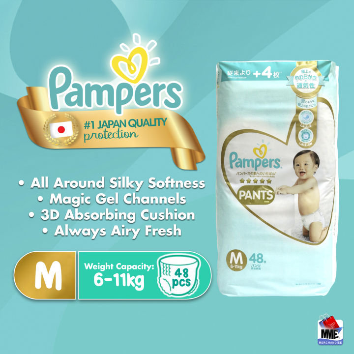 Buy Pampers Premium Care Baby Diapers Pants (Medium ) - 64 Count Online at  Low Prices in India - Amazon.in