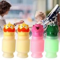 Outdoor Portable Baby Hygiene Toilet Urinal Boys Girls Pot Car Travel Anti-leakage Potty Kids Convenient Toilet Training Potty superbly