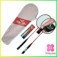 Winsome ไม้แบดมินตัน กำลังกายชุด ไม้แบดมินตัน  Badminton racket