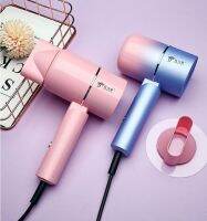 ไดร์เป่าผมพับเก็บได้ DELIYA 2600 Hair dryer พร้อมไอออนแสงสีฟ้าดูแลเส้นผม ลมร้อน/ลมเย็น