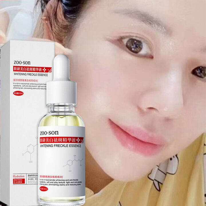 Whitening Freckle Serum Original Japanese Melasma Remover Retinol Serum