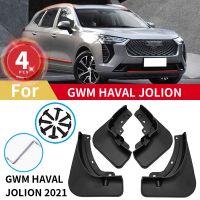 ✚☽บังโคลนสำหรับผนัง GWM Haval Jolyon Jolion 2021-2023แผ่นบังโคลนฝาครอบด้านหน้าด้านหลังอุปกรณ์เสริมบังโคลน