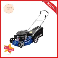 รถตัดหญ้าน้ำมัน HYUNDAI HGLM-18 7.5 แรงม้าGASOLINE LAWN MOWER HYUNDAI HGLM-18 7.5HP **ราคารวม Vat แล้วค่ะ ไม่มีบวกเพิ่ม**