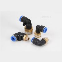 Air Pneumatic Pipe Connector 10mm 8mm 6mm 12mm OD Hose Tube 1/8 quot; 1/4 quot; 3/8 quot; 1/2 quot; BSPT Male Thread L Shape Gas Quick Joint Fitting