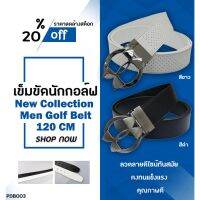 เข็มขัดสำหรับผู้ชาย เข็มขัดUA ขนาด 120cm (PDB003) สามารถใส่ได้สบาย ออกรอบได้สุดเท่ห์