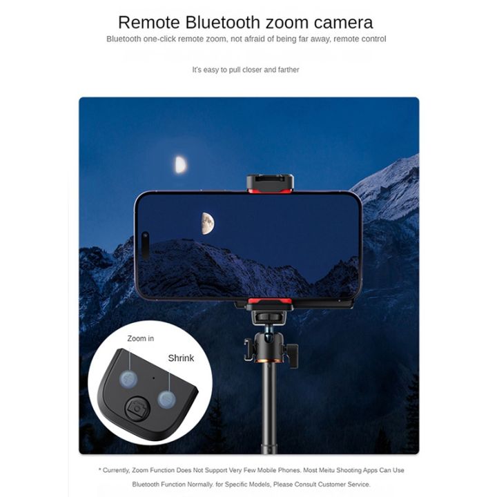 uurig-handheld-blue-tooth-mobile-camera-handle-button-phone-tripod-mount-holder-remote-control-with-fill-light-for-cell-mobile