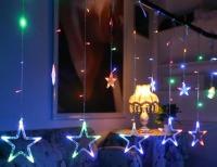 SmartPhonemall 220V EU Plug LED Star Light Christmas lights Indoor/Outdoor Decorative Love Curtains Lamp For Holiday Wedding Party lighting(Colourful)