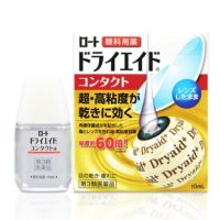 (โค้ด LAZSUPERSTAR50 ลด 50% กันยานี้เท่านั้น) Rohto Dry-Aid Contact a ยาหยอดตาสำหรับผู้ใส่คอนแทคเลนส์เป็นประจำ  รักษาการอักเสบฉีกขาดของดวงตา