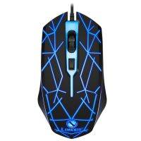 LIMEIDE 309 Gaming Mouse Mechanical Mouse 7 Colors RGB Backlight 4 Keys DPI 800/1200/1600 Metal Base Plate USB for Games