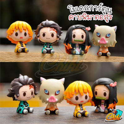 โมเดลดาบพิฆาตอสูร Qposket no Yaiba ขนาด 4.5cm ไม่มีกล่อง ครบชุด 4 ตัว