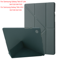 Casing Tablet ซิลิโคนนิ่มพับได้อัจฉริยะสำหรับซัมซุงกาแล็กซีแท็บ A7 Lite SM-T220 T225แท็บ8.7นิ้ว SM-T290 8.0นิ้วฝาครอบ T295