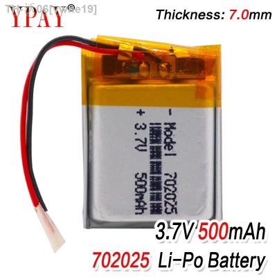 3.7V 500mAh 702025 Li-polymer Rechargeable Battery For Mp3 Bluetooth Headset Speaker Video Recorder Wireless Mouse Li-ion Cells [ Hot sell ] vwne19