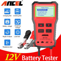 ANCEL BST100 รถเครื่องวิเคราะห์แบตเตอรี่เครื่องวิเคราะห์ดิจิตอล 12V Battery Tester meter ชาร์จ/Cranking Resis Test 30-220 AH 2000 CCA แบตเตอรี่รถจักรยานยนต์ Tester