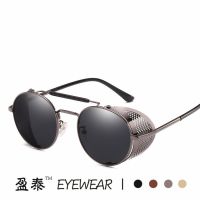 [The newest] 2023 cross-border new retro steampunk flip sunglasses European and round frame windshield