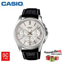 Casio Standard ชาย MTP-1375L-7AVDF