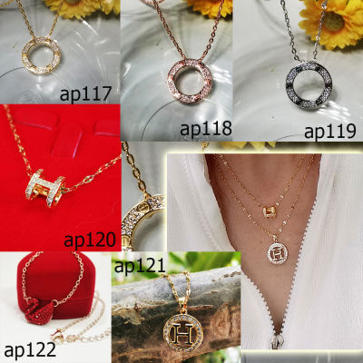 ap117-ap122 Inspire Jewelry, จี้หลากหลายแบบ งานจิวเวลลี่ ราคานี้รวมสร้อยคอ