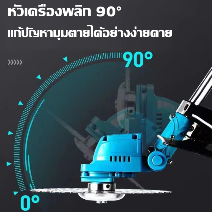 อัพเกรดใบมีดขนาดใหญ่ระดับไฮเอนด์ของเยอรมัน-6880w-รับประกัน-5-ปี-เครื่องตัดหญ้า-เครื่องตัดหญ้าไฟฟ้า-เครื่องตัดหญ้าไร้สาย-รถตัดหญ้า