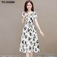 short-sleeved long dress 2023 new high-end western style womens slimming and comprehensive texture Chinese