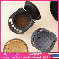 【Thai พร้อมส่ง】อะแดปเตอร์แคปซูลกาแฟ ใช้ซ้ําได้ สําหรับ Dolce Gusto