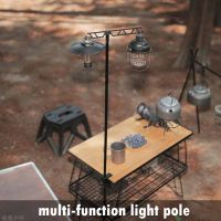 ▣ Outdoor Desktop Hanger Light Stand Multifunctional Shelf Pluggable Ground Storage Rack Camping Mini Lightning Bridge