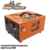 ULTRAFORCE ปั๊มลม PCP แบบพกพา 4500Psi/30Mpa/300Bar สำหรับปั๊มลม PCP HPA และถังเพนท์บอล ใช้ไฟ DC รถยนต์ 12V หรือไฟบ้าน 110V AC พร้อมตัวแปลงไฟและตัวกรองน้ำมัน-ความชื้น