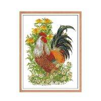 ✟✆♕ Rooster cross stitch kit animal under daisy flowers aida 14ct 11ct count print canvas stitches embroidery DIY handmade craft