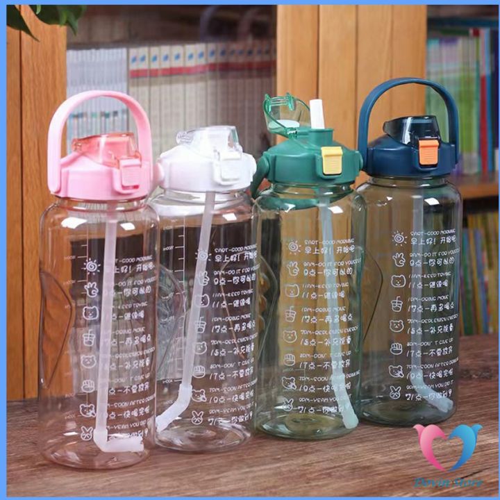 dovin-2000-ml-ขวดน้ำ-2-ลิตร-ขวดน้ำสุขภาพ-กระบอกใส่น้ำ-straw-cup