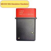 ESL ELV Emulator For Mercedes For B/enz ESL ELV Simulator Adapter W204 W207 W212 Work With CGDI MB And VVDI MB