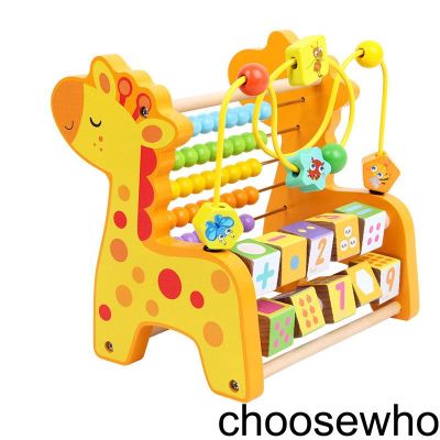 [CHOO] Montessori Wooden Mathematics Toys Multifunctional Abacus Toys Early Learning Teaching Aids Childrens